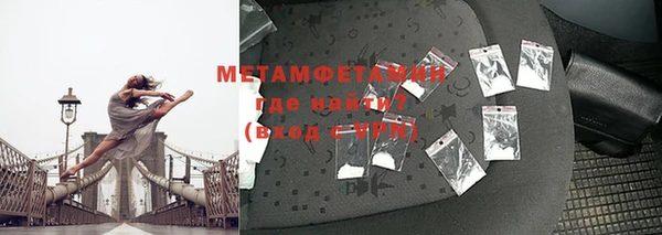 альфа пвп VHQ Остров