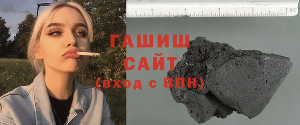 2c-b Осташков