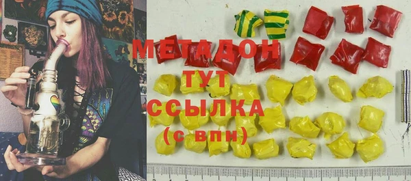 альфа пвп VHQ Остров